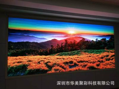 LED电子显示屏技术解决方案及全彩品质提升策略